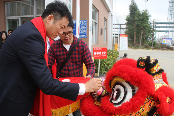 千秋偉業(yè)添錦繡 萬(wàn)里鵬程展宏圖 —— 常青樹舞獅獻(xiàn)瑞賀新春，歡天喜地迎開工！